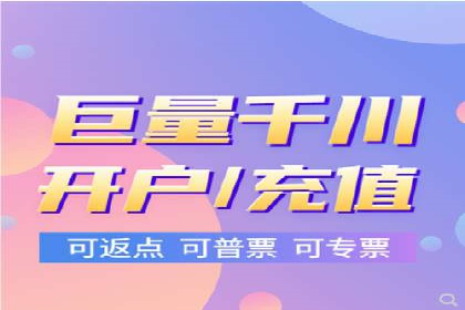 揭秘竞价推广公司：实战案例分享