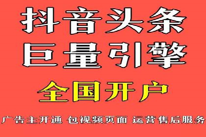 百度竞价推广代运营服务案例分享